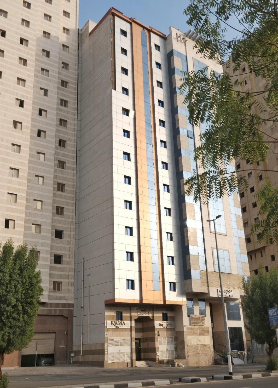 Fernas Al Hijra Hotel Mekka Buitenkant foto